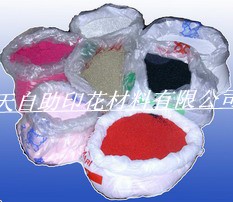2013041657274985.jpg