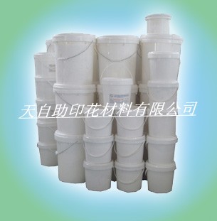 2013041658686641.jpg