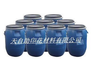 2013041659487581.jpg