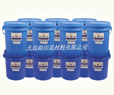 2013041762357377.jpg