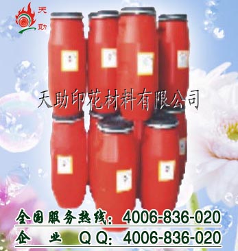 2013041934777581.jpg