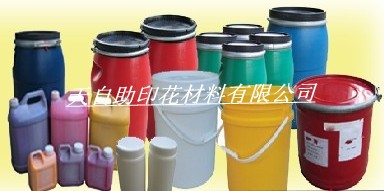 2013042032898797.jpg