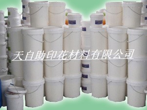 2013042537657017.jpg