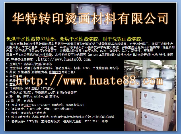 2013061647198565.jpg