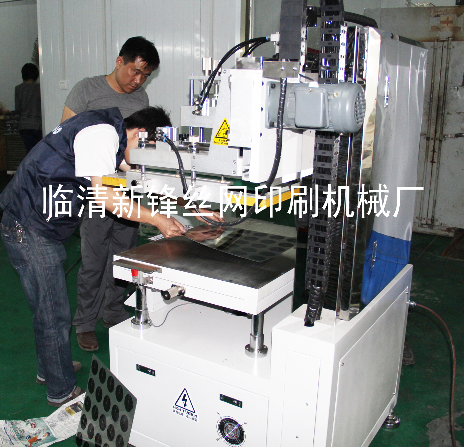 2013070158112821.jpg