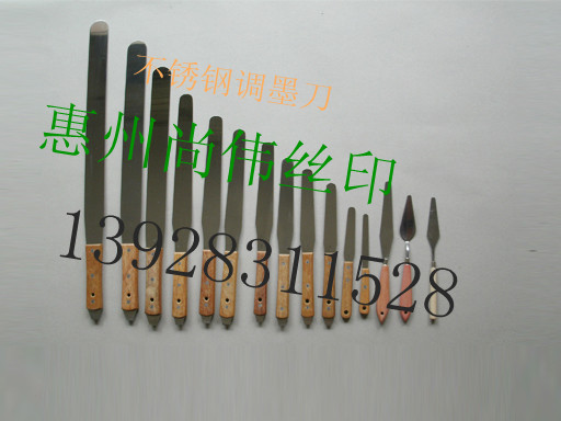 2013070233034379.jpg