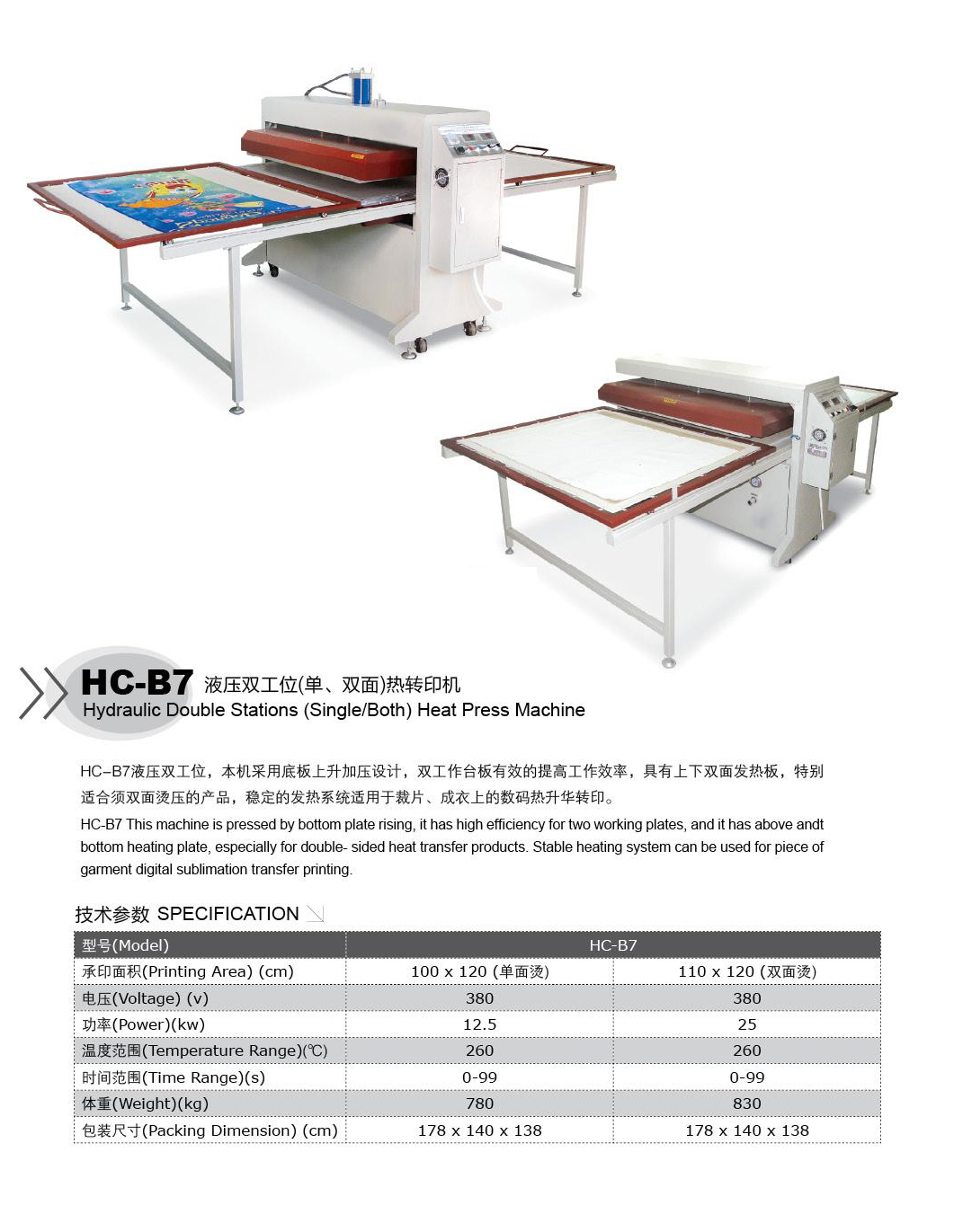 2013070357588937.jpg