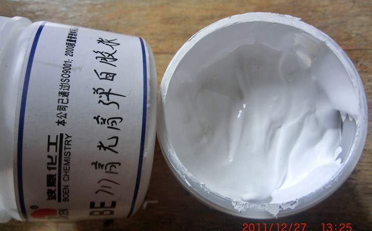 2013072638984269.jpg