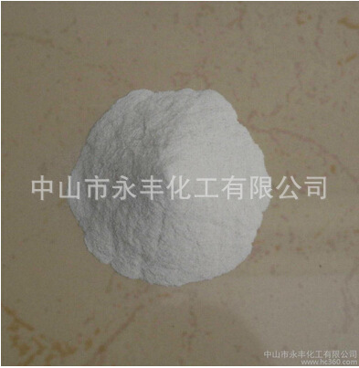 QQ截图20150927141936