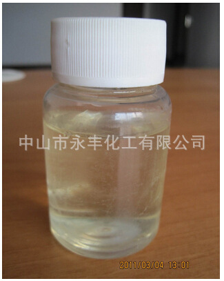 QQ截图20150930220023