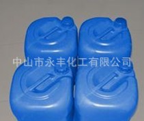 打磨剂GHW-305