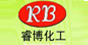 睿博化工 睿博化工