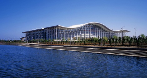 烟台国际会展中心