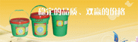 东莞市奔达印花材料有限公司
