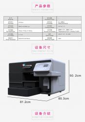 20171016112104.jpg