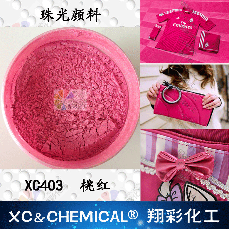 XC403-Һ-1