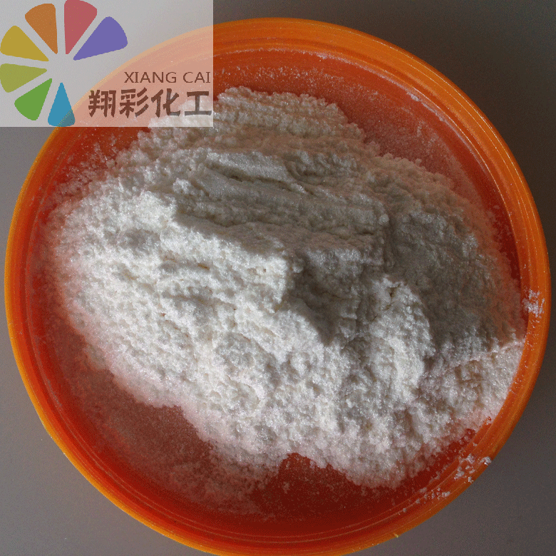 XC6151-水晶超白-盖-780