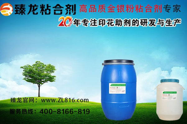 ������ճ�ϼ�