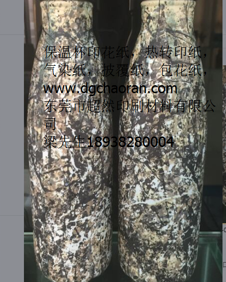 1460541921575636.png