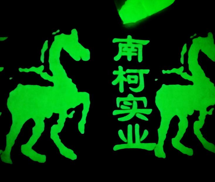 1461549198122752.jpg