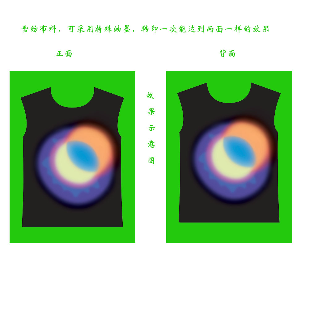 1461739183134482.jpg 1461739183134482.jpg