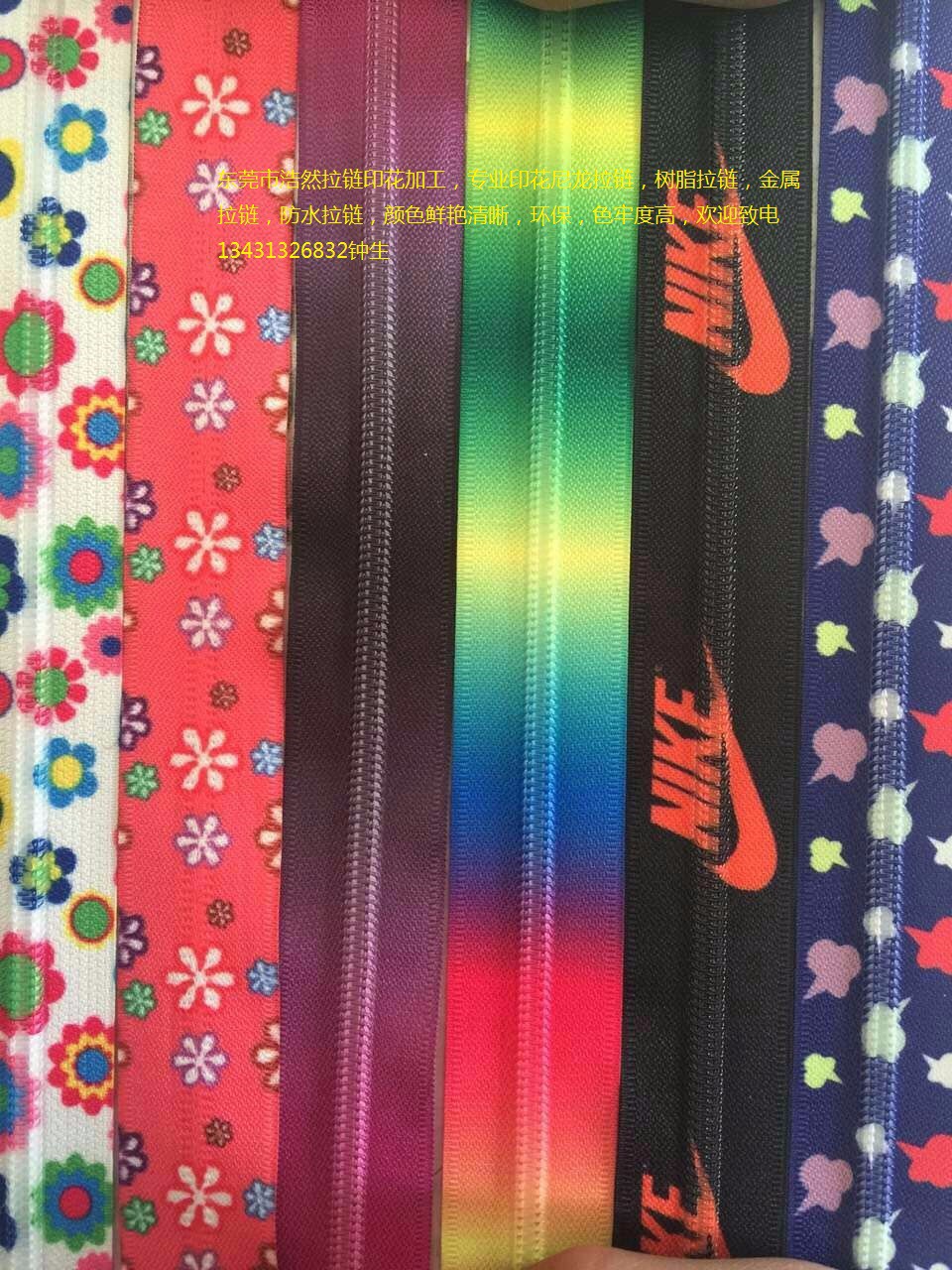 1461807342441549.jpg 1461807342441549.jpg