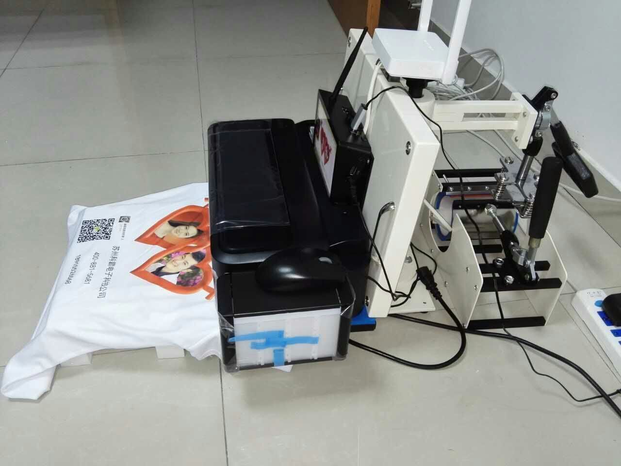 QQ20160523131919.jpg