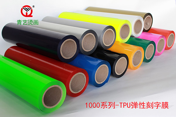 TPU���Կ���Ĥ.jpg