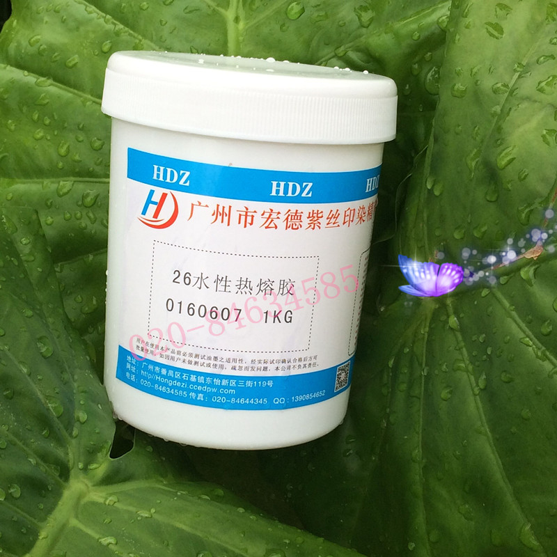 1466996501366673.jpg 叶子26-1_副本.jpg