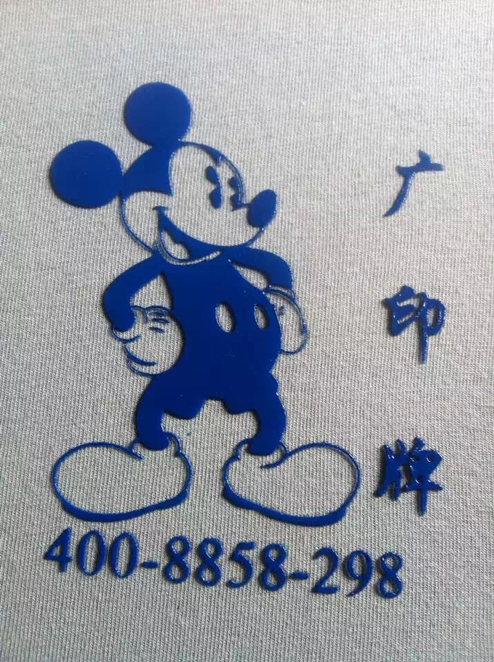 1468197404657482.jpg