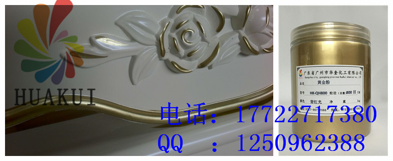 1468376883540091.jpg