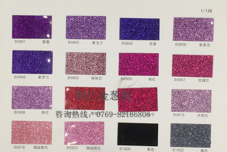 1469355924794280.jpg