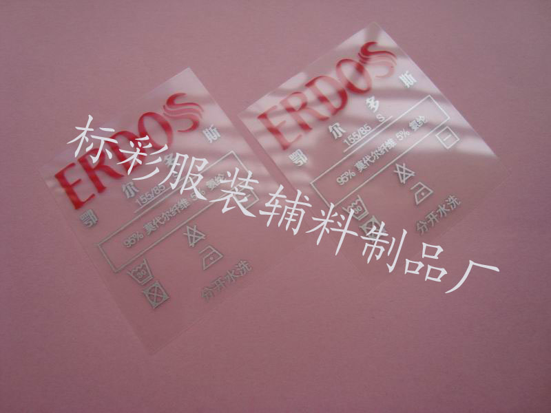 1469434476690487.jpg