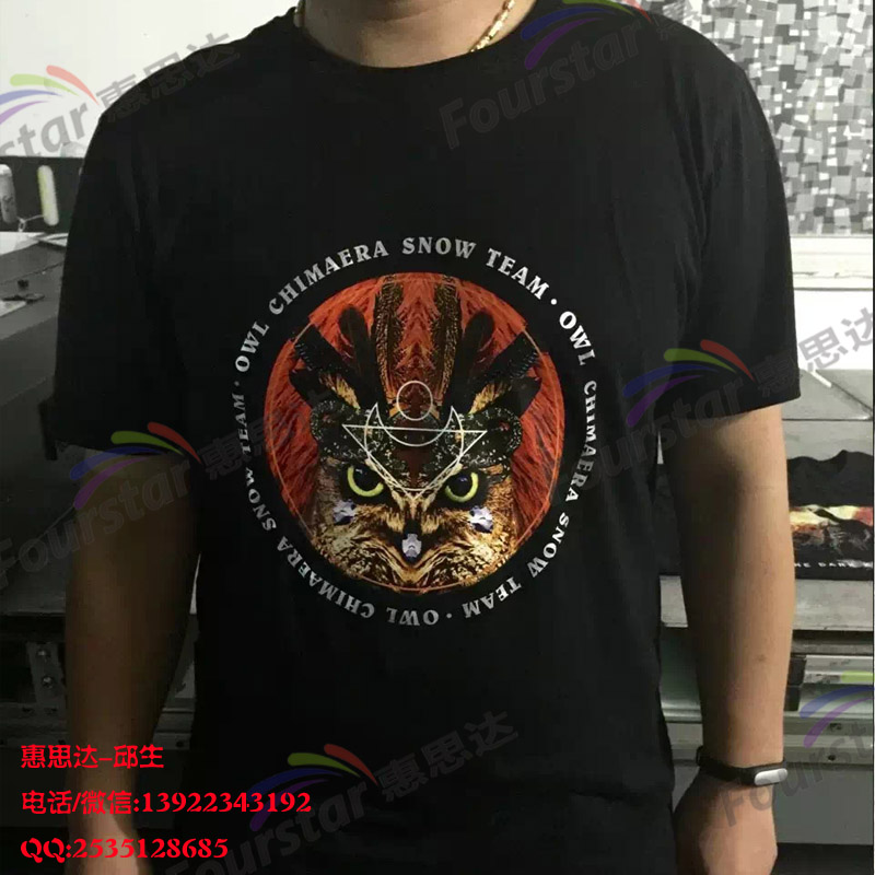 1469867253114072.jpg