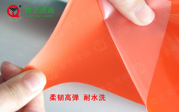 1471314025100991.jpg 3PVC.jpg
