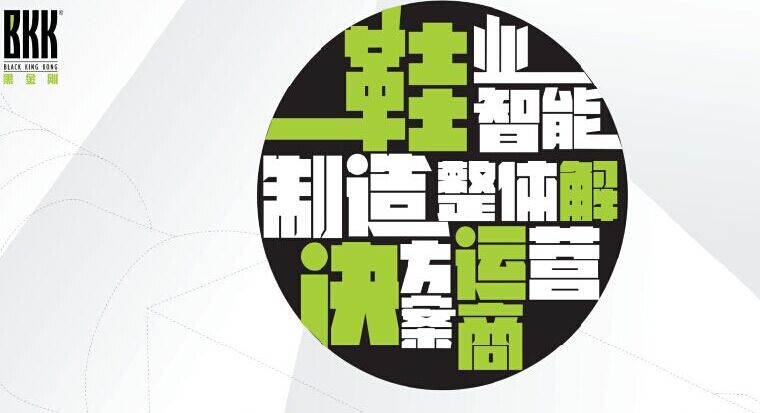 QQͼƬ20160429101912.jpg