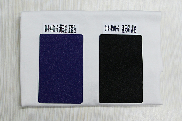 blob.png