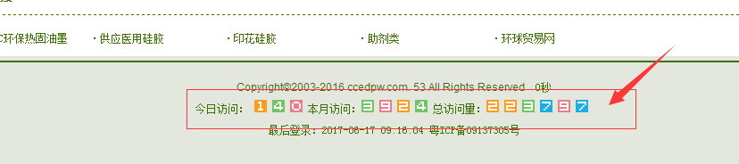 1497671494126836.png blob.png