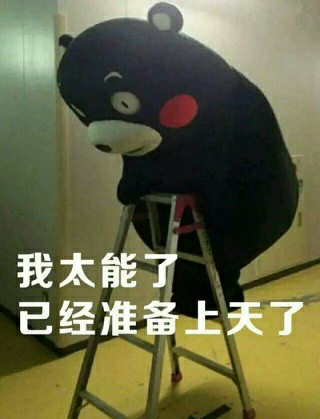 blob.png