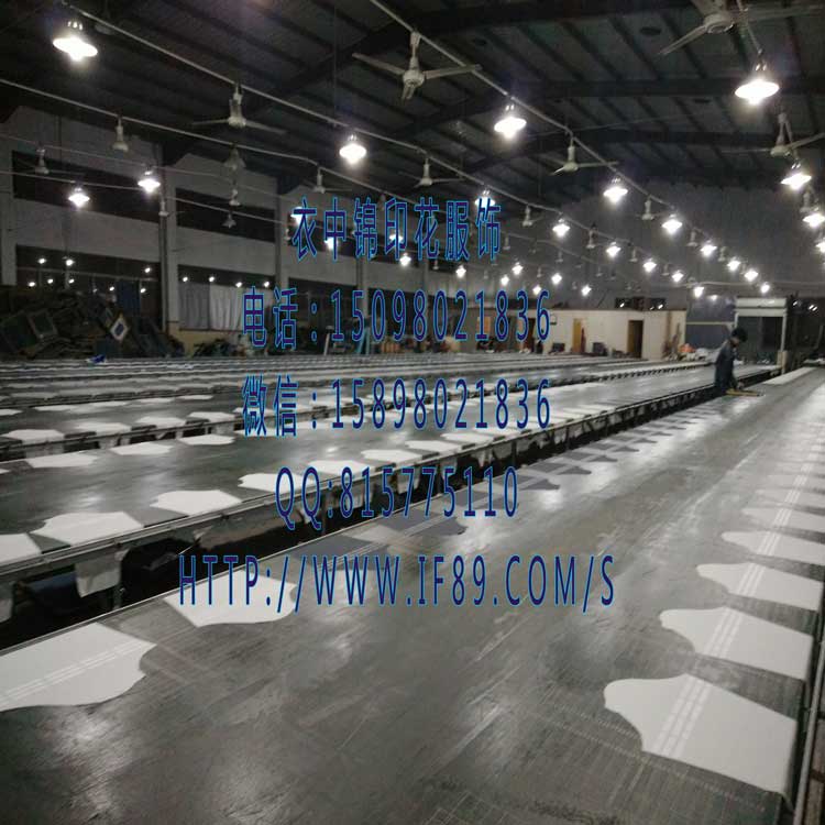 1511511625711788.jpg