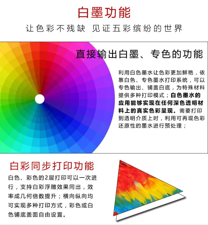1525252039(1).png