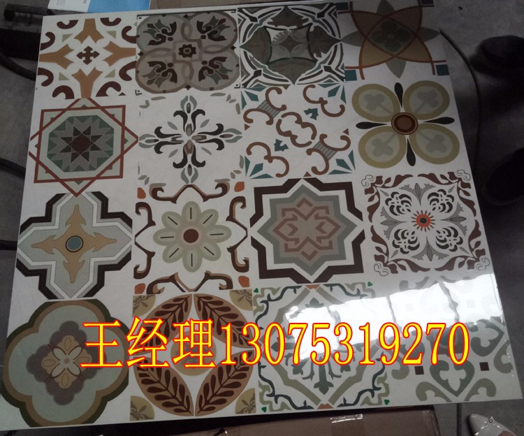 1530859147193772.jpg