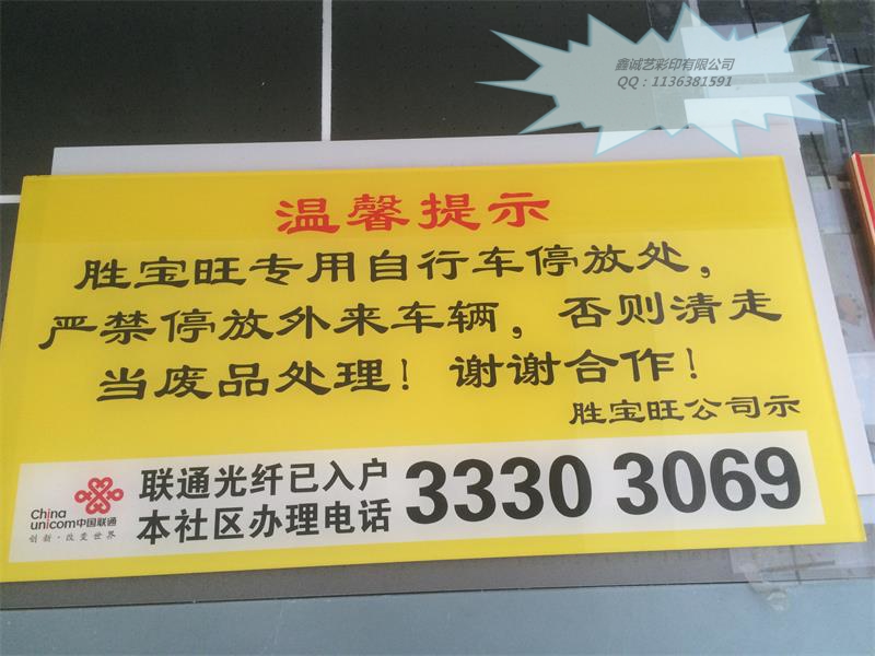 1532312061115406.jpg