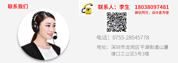 T恤定制联系方式