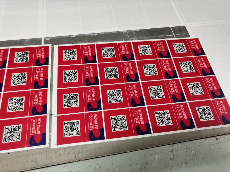 1586939846930648.jpg
